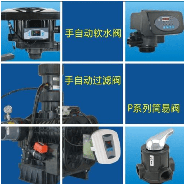 關(guān)于水處理閥門的使用知識你知道多少？