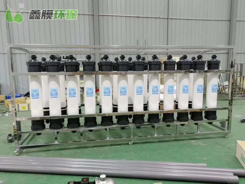 超濾設(shè)備中的超濾膜應(yīng)該怎么清洗？