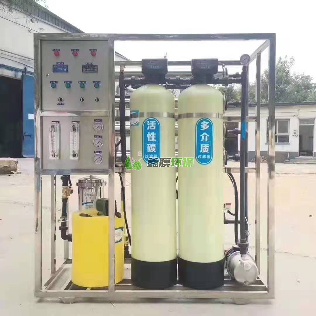 軟化水設(shè)備安裝時需要注意哪些方面？