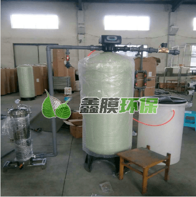 怎么選擇合適自己項目的軟化水設(shè)備？