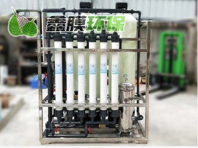 養(yǎng)殖場飲水過濾超濾設(shè)備-3噸/小時(shí)