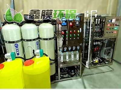 工業(yè)edi去離子超純水設備