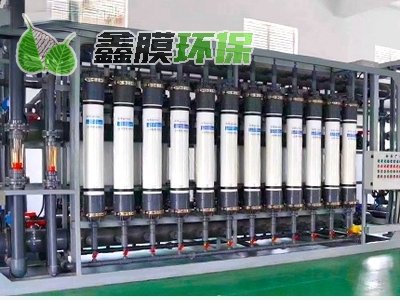 電鍍行業(yè)中水回用超濾設備-100噸/小時